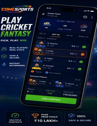 Cri999 (cri 999) fantasy cricket & matchday visual 2