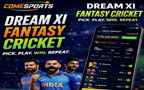 Gujarat vs Rajasthan on Cri999